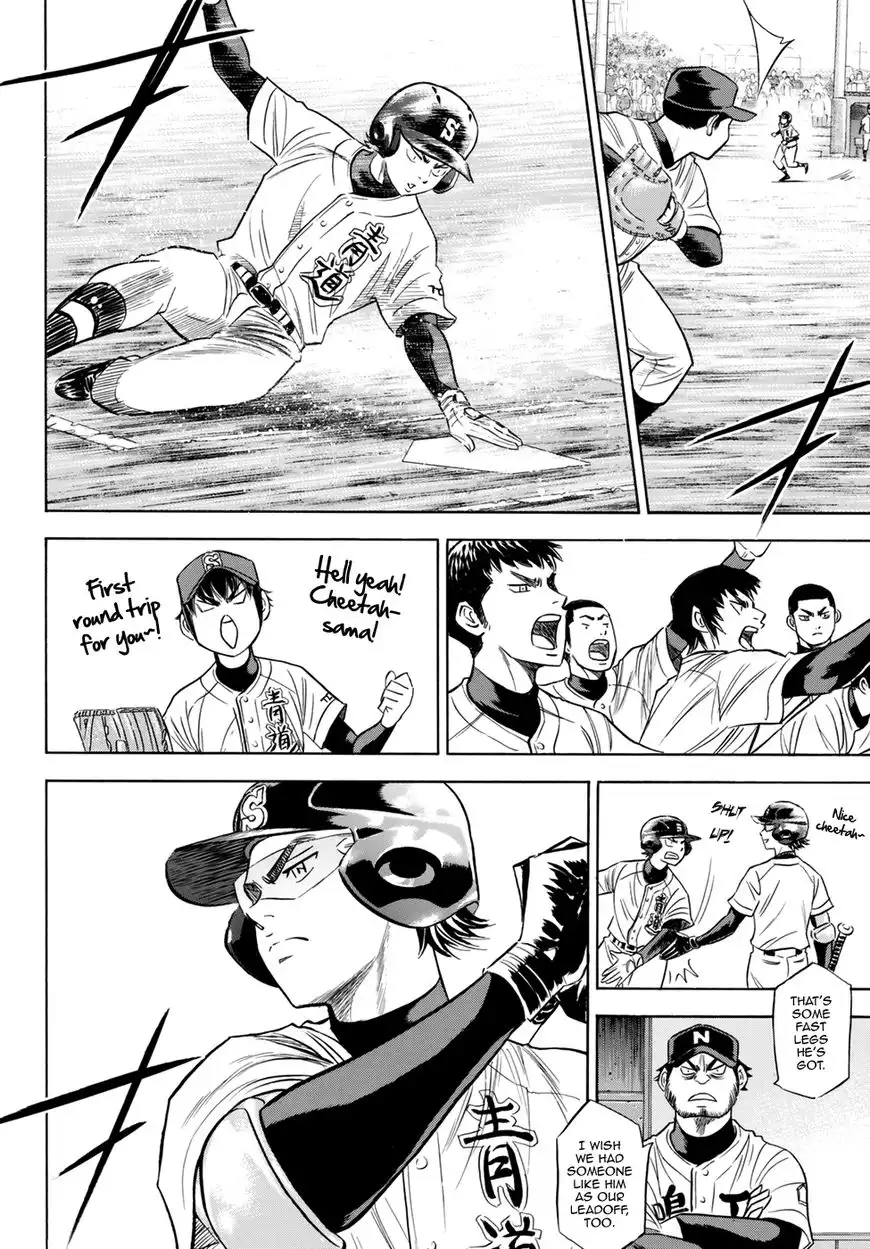 Daiya no A - Act II Chapter 83 8